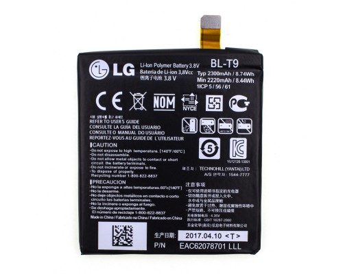 Акумулятор LG D821 Nexus 5/BL-T9 [Original] 12 міс. гарантії