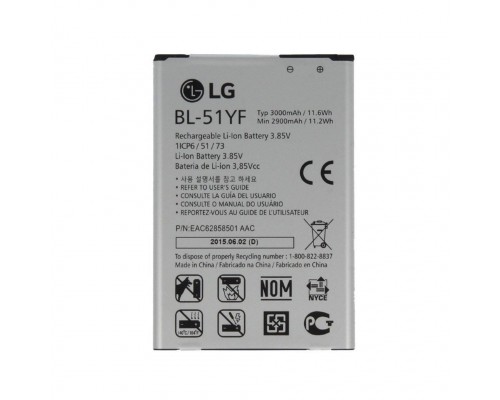 Акумулятор LG G4 H540F/BL-51YF [Original] 12 міс. гарантії