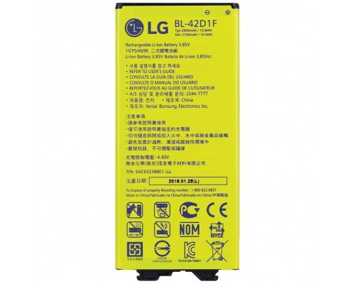 Акумулятор LG G5/BL-42D1F [Original] 12 міс. гарантії