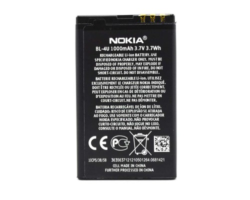Аккумулятор для Nokia BL-4U [Original PRC] 12 мес. гарантии