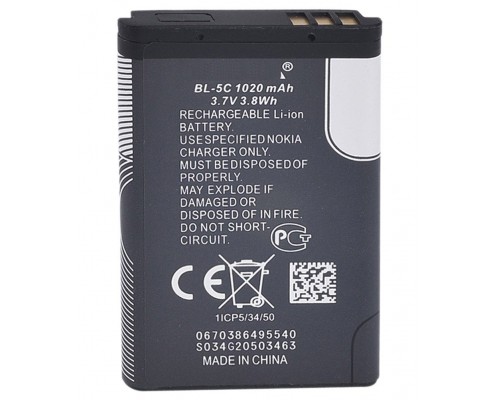 Акумуляторна батарея Philips Xenium X116 (BL-5C 1020 mAh) [Original PRC] 12 міс. гарантії