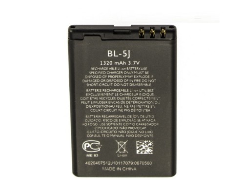 Акумулятор Nokia BL-5J [Original] 12 міс. гарантії