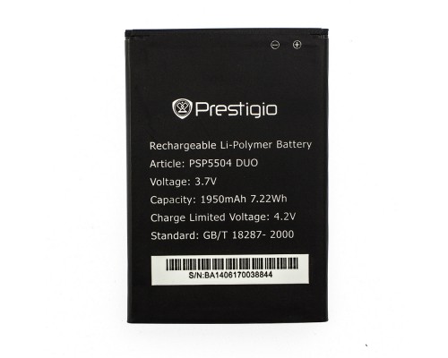 Акумулятор Prestigio PAP5504 (PSP5504) [Original PRC] 12 міс. гарантії