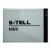 Акумулятор S-TELL M511 [Original PRC] 12 міс. гарантії