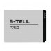 Аккумулятор для S-Tell P750 [Original PRC] 12 мес. гарантии