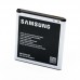 Аккумулятор Samsung SM-J327 (Galaxy J3 Prime) 2600 mAh [Original]
