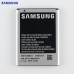 Аккумулятор для Samsung N7000 Galaxy Note / EB615268VU [Original] 12 мес. гарантии