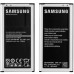 Аккумулятор для Samsung S5, G900, Galaxy S5 (EB-BG900BBC/E) [Original PRC] 12 мес. гарантии