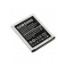 Акумулятор Samsung S5250, S5310, S7230, S5570, S5780, C6712, S5280 та ін. (EB494353V) [Original PRC] 12 міс. гарантії