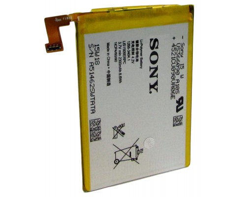 Акумулятори Sony Xperia SP C5302, C5303, C5306 (LIS1509ERPC) [Original PRC] 12 міс. гарантії