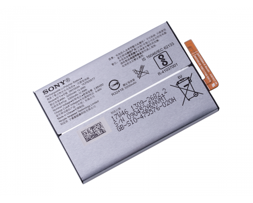 Акумулятор Sony Xperia XA2 Dual (H3113)/LIP1654ERPC/SNYSK84 [Original PRC] 12 міс. гарантії