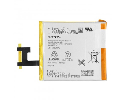 Аккумулятор для Sony C2305 Xperia C/ C6602 L36h/ C6603 L36i Xperia Z - LIS1502ERPC [Original] 12 мес. гарантии
