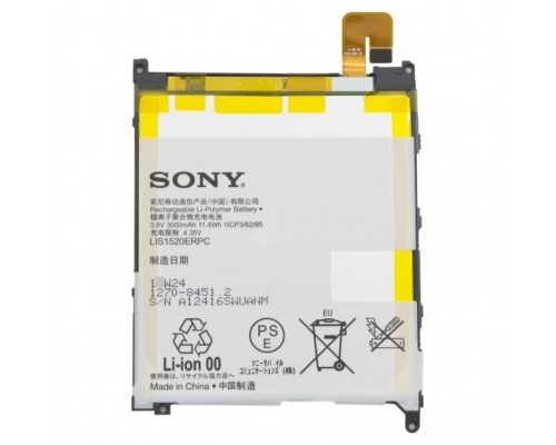 Акумулятор Sony Xperia Z Ultra XL39/LIS1520ERPC [Original] 12 міс. гарантії