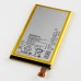 Акумулятори Sony Xperia Z2 Min, LIS1547ERPC [Original PRC] 12 міс. гарантії