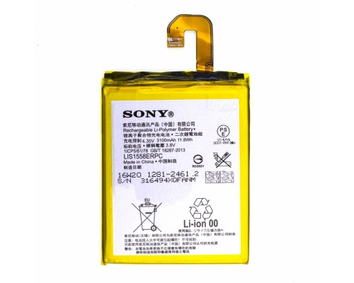 Акумулятор Sony Xperia Z3/LIS1558ERPC [Original] 12 міс. гарантії