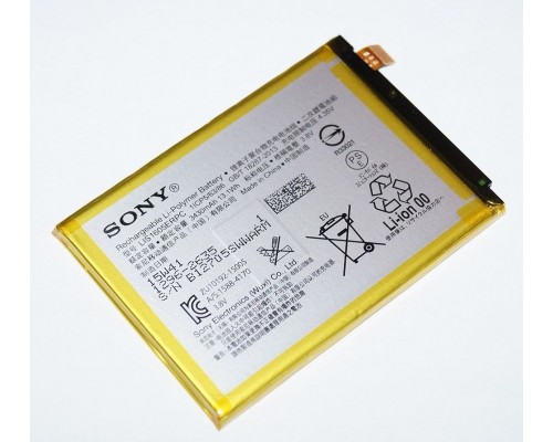 Акумулятор Sony Xperia Z5 Premium/LIS1605ERPC [Original] 12 міс. гарантії