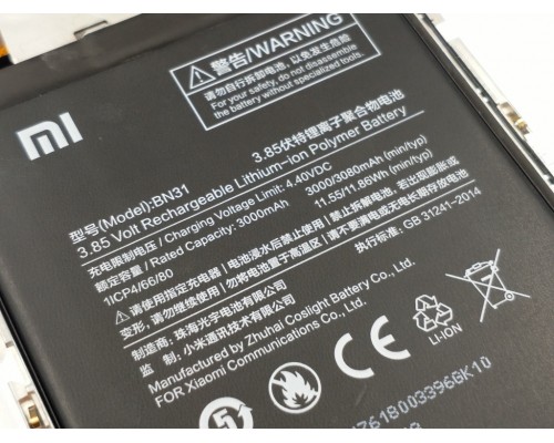 Аккумулятор для Xiaomi BN31 - Mi A1/ Mi 5X/ Redmi Note 5A/ Redmi Note 5A Pro [Original] 12 мес. гарантии