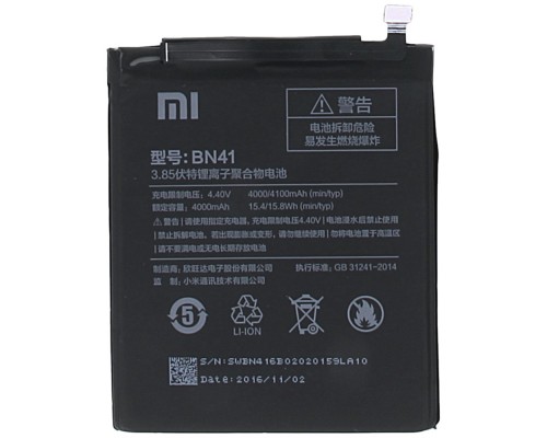 Аккумулятор для Xiaomi Redmi Note 4 (China Version, MediaTek, MTK) BN41 4100 mAh [Original PRC] 12 мес. гарантии