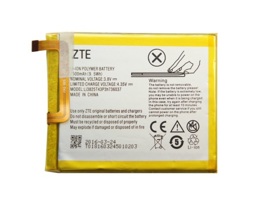 Акумулятор ZTE V7 Lite [Original PRC] 12 міс. гарантії