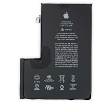 Аккумулятор для Apple iPhone 12 Pro Max 3587 mAh [Original PRC] 12 мес. гарантии