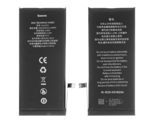 Акумулятор Baseus для Apple iPhone XR