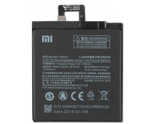 Аккумулятор BN20 для Xiaomi Mi 5C [Original] 12 мес. гарантии