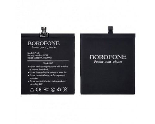Акумулятор Borofone BT53 для Meizu Pro 6
