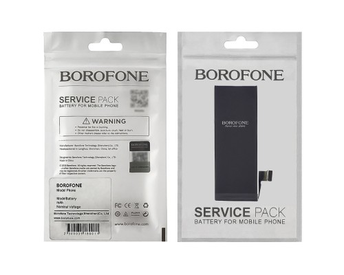 Акумулятор Borofone для Apple iPhone 5S/5C