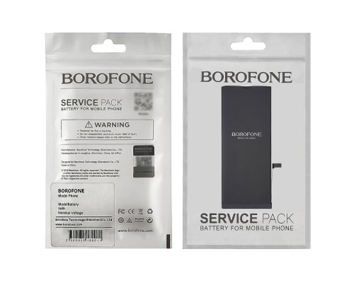 Акумулятор Borofone для Apple iPhone 6