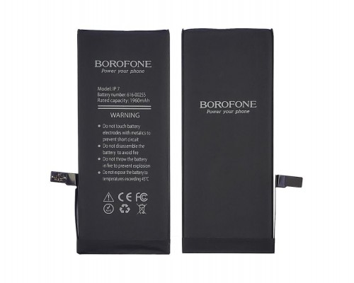 Акумулятор Borofone для Apple iPhone 7