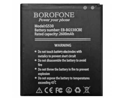 Акумулятор Borofone EB-BG530CBE для Samsung G530/G531/G532/J320/J250/J500