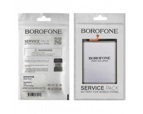 Акумулятор Borofone EB-BM207ABY Samsung M207 M20s/ M307 M30s/ M21 M215F/ M31 M315F