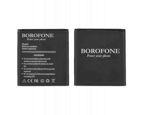 Акумулятор Borofone EB585157LU/EB-BG355BBE для Samsung G355/i8530/i8552