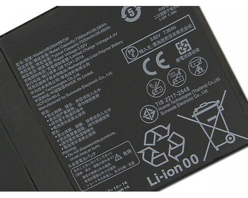 Акумулятор HB299418ECW для Huawei Mediapad M5/M5 Lite 10" [Original] 12 міс. гарантії