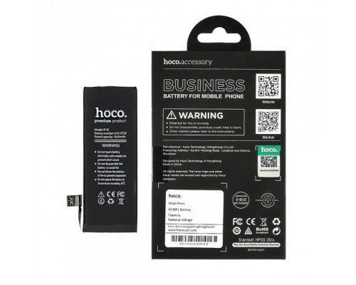 Аккумулятор Hoco для Apple iPhone SE 2016