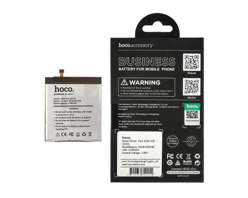 Акумулятор Hoco EB-BA405ABE для Samsung A405 A40 (2019)