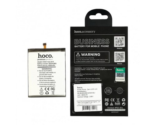 Акумулятор Hoco Samsung EB-BA505ABU A20 A205/A30 A305/A30s A307/A50