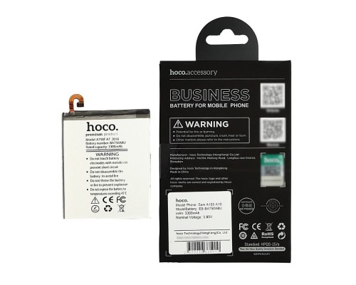 Аккумулятор Hoco Samsung EB-BA750ABU A750 Galaxy A7 2018/ A10 A105/ M10 M105