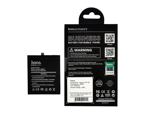 Аккумулятор Hoco Xiaomi BM3M Mi9 SE