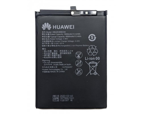 Акумулятор Huawei Honor 20 Youth/Honor 20 lite/Honor Play 4T Pro/HB426389EEW [Original PRC] 12 міс. гарантії