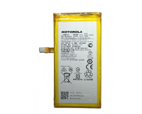 Аккумулятор для Motorola XT1955 Moto G7 Power / JG40 (3000 mAh) [Original PRC] 12 мес. гарантии