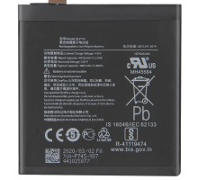 Акумулятор OnePlus 7T Pro/BLP745 (4085mAh) [Original PRC] 12 міс. гарантії