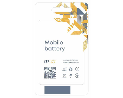 Акумулятор PowerPlant Huawei Mate S (HB436178EBW) 2700mAh