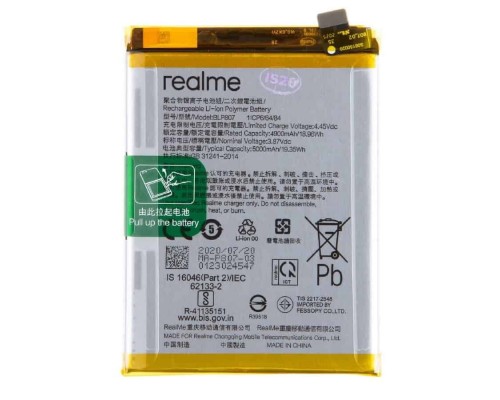 Акумулятор Realme BLP807 Realme 7/7 Global/7 5G/V5 5G [Original] 12 міс. гарантії
