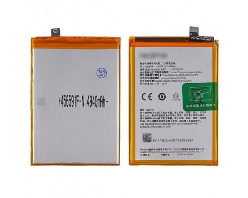 Акумулятор Realme C11/7i/BLP803 [Original] 12 міс. гарантії