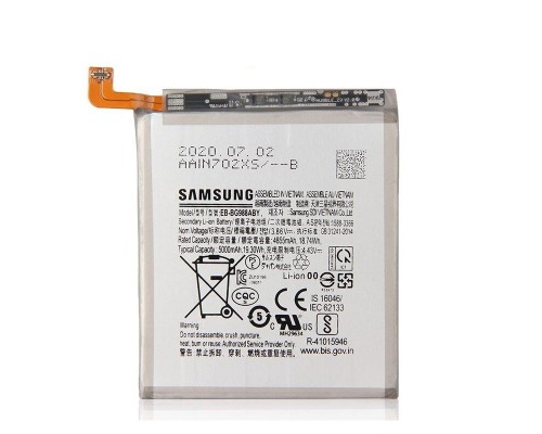 Аккумулятор для Samsung G988 Galaxy S20 Ultra (EB-BG988ABY) [Original] 12 мес. гарантии