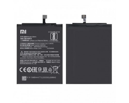 Аккумулятор для Xiaomi BN44 Redmi 5 Plus MEG7 4000 mAh [Original] 12 мес. гарантии