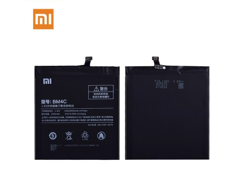 Акумулятор Xiaomi Mi Mix (BM4C) [Original] 12 міс. гарантії