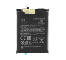 Аккумулятор для Xiaomi Redmi 9 / Redmi Note 9 (BN54) [Original PRC] 12 мес. гарантии