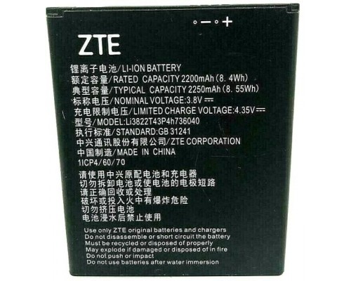 Акумулятор ZTE Tempo X/Tempo Go/ZFive G LTE/Vodafone VFD-510 Smart E8/VFD-610 Smart N8 (Li3822T43P4h736040) [Original] 12 міс. гарантії